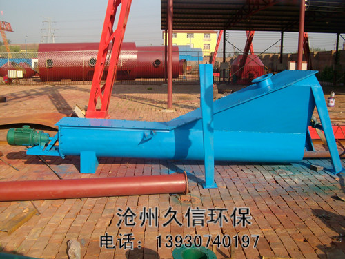 滁州螺旋式砂水分离器